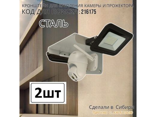 216358_2.jpg
