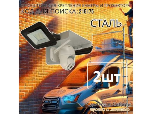 216358_4.jpg