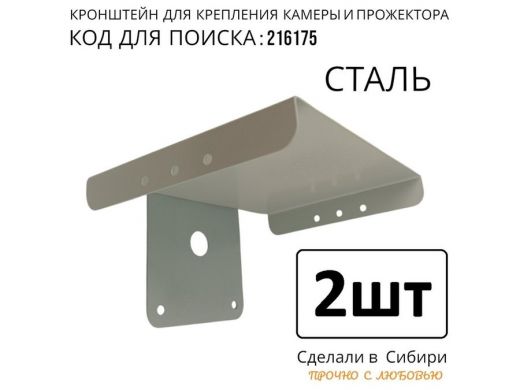 216358_6.jpg