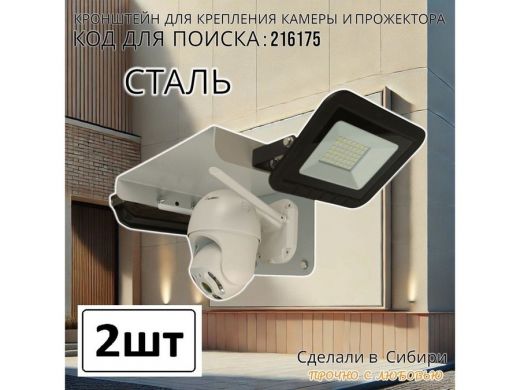216358_7.jpg