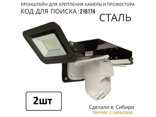 216359_1.jpg