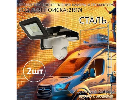 216359_10.jpg