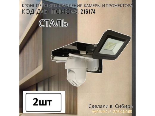 216359_11.jpg