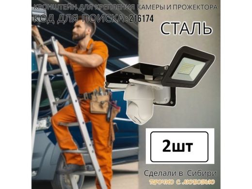 216359_2.jpg
