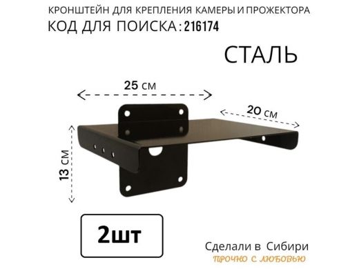 216359_4.jpg