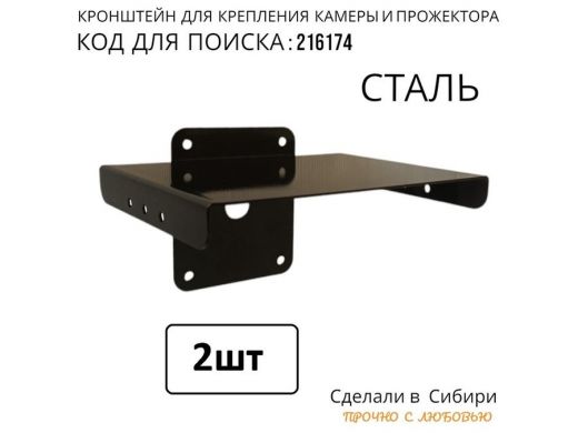 216359_5.jpg