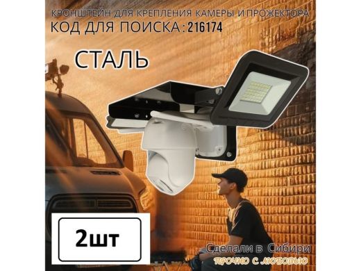 216359_8.jpg