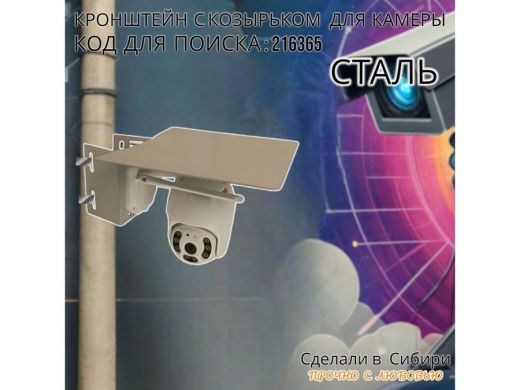 216365_10.jpg