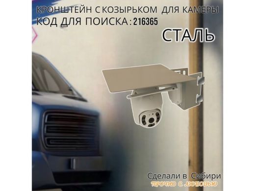 216365_11.jpg