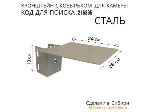 216365_2.jpg