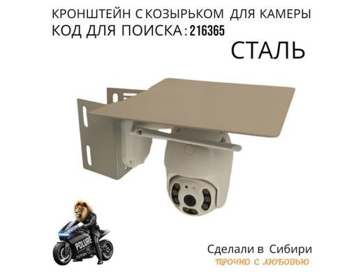 216365_3.jpg
