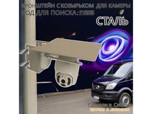 216365_5.jpg