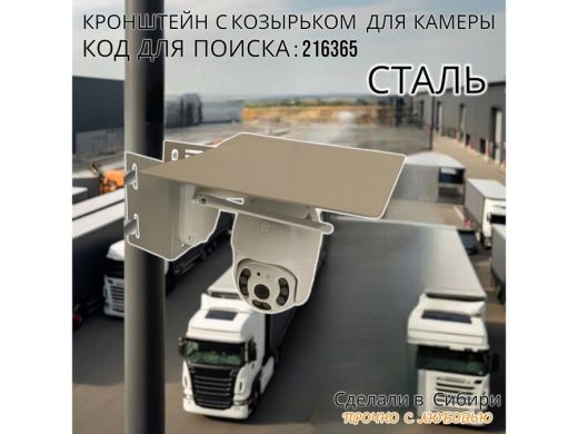 216365_6.jpg
