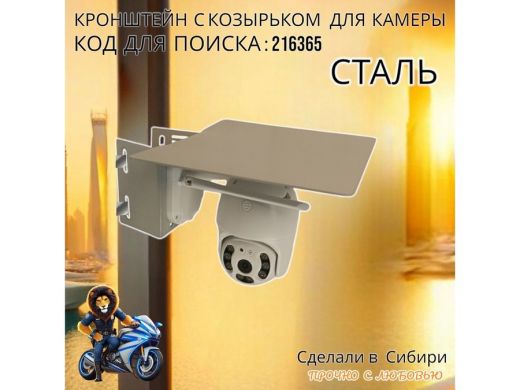 216365_7.jpg