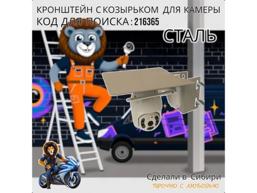 216365_9.jpg