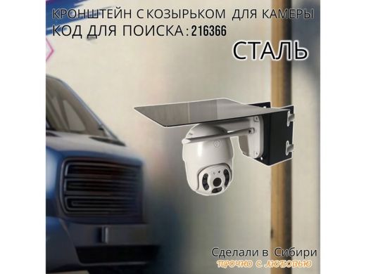 216366_10.jpg