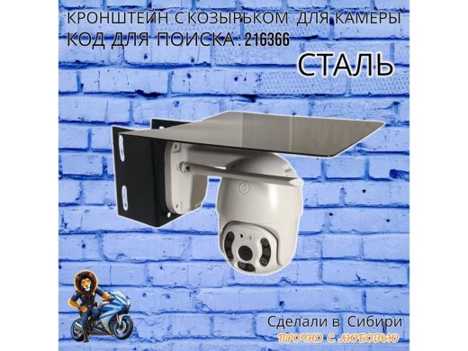 216366_13.jpg