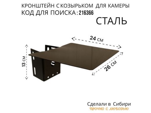 216366_2.jpg