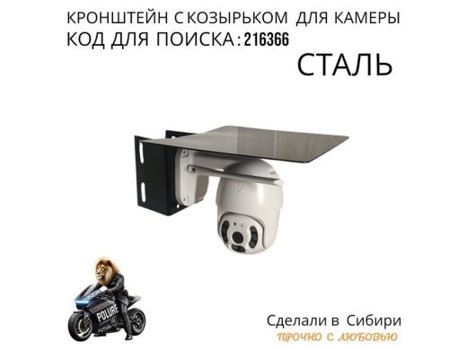 216366_3.jpg