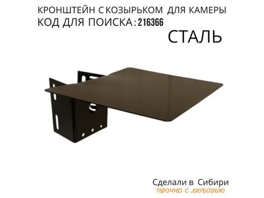 216366_4.jpg
