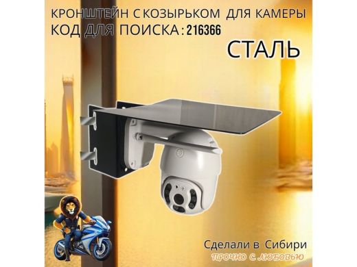 216366_5.jpg