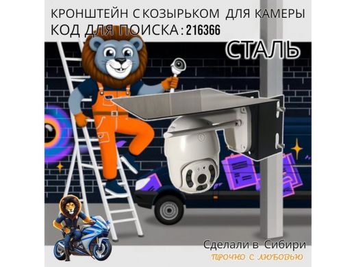 216366_6.jpg