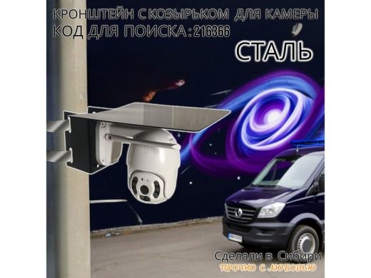 216366_8.jpg