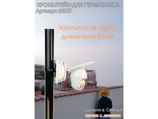 216477_6.jpg