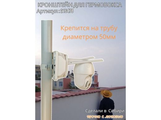 216478_12.jpg