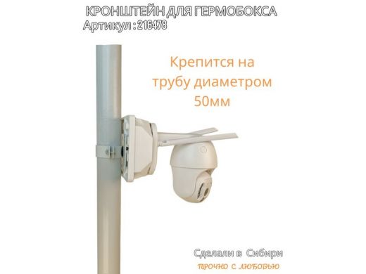 216478_4.jpg
