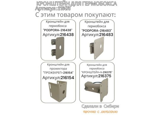 216478_6.jpg