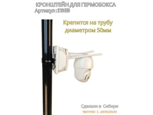 216480_3.jpg