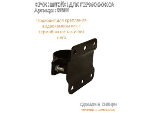 216480_4.jpg