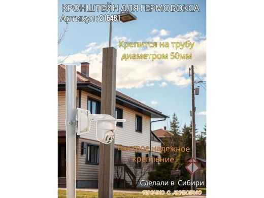 216481_1.jpg
