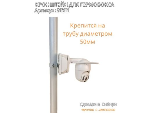 216481_4.jpg
