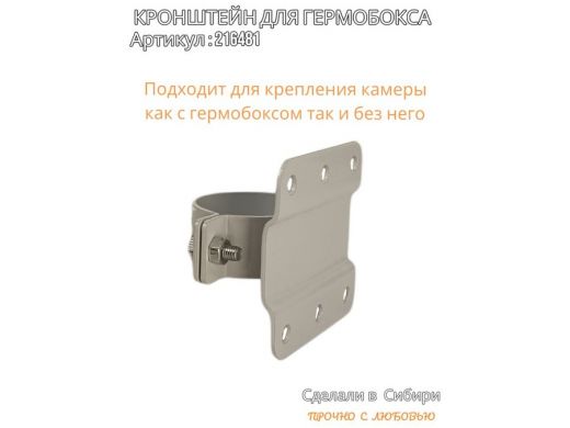 216481_5.jpg
