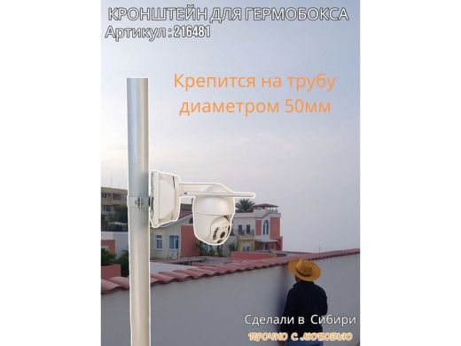 216481_8.jpg