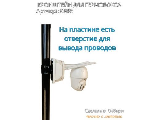 216482_3.jpg