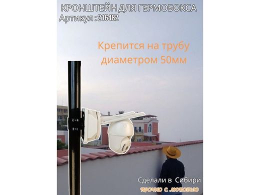 216482_5.jpg