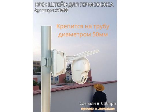 216483_8.jpg