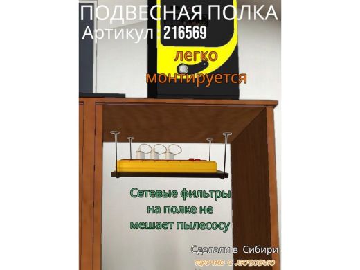 216569_11.jpg