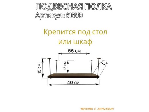216569_2.jpg