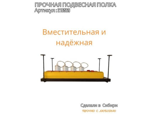 216569_3.jpg