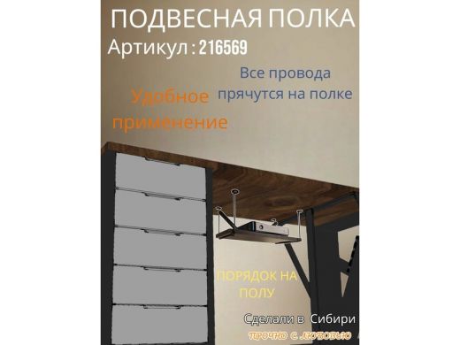 216569_6.jpg