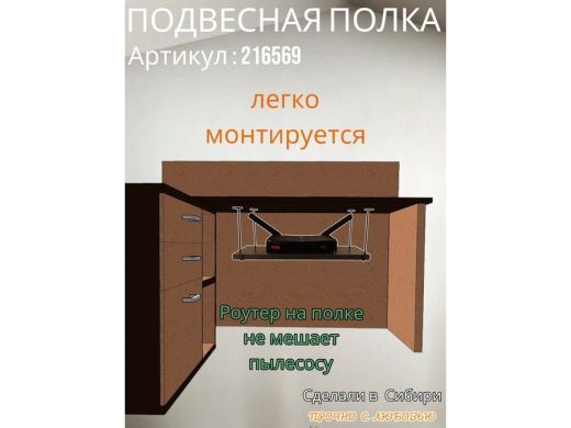 216569_7.jpg