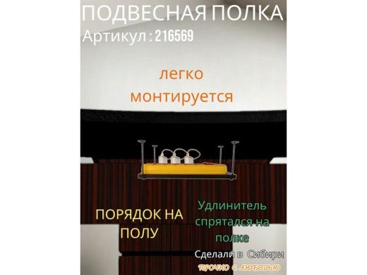 216569_9.jpg
