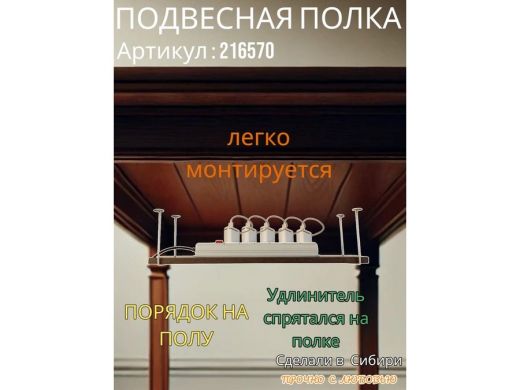 216570_11.jpg