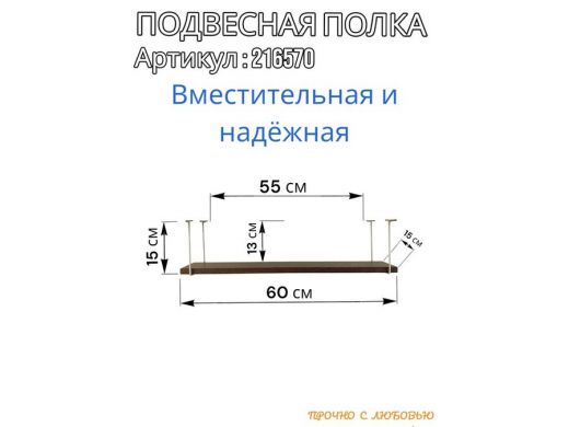 216570_2.jpg