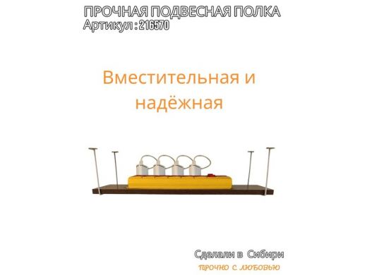 216570_3.jpg