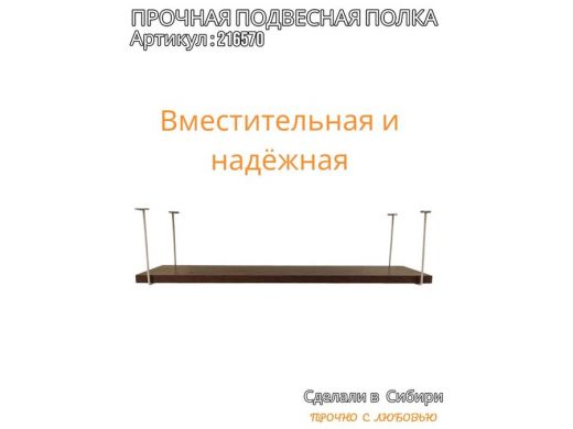 216570_4.jpg